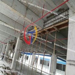 厂房结构加固工程