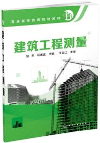 全部商品 北京九州书店 孔夫子旧书网