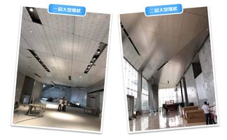 质量铸造精品 管控防患未然 走进工程管理中心项目巡查工作