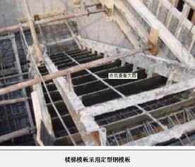 国家精品工程 鲁班奖 工艺做法图片集锦