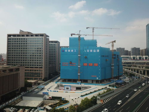安徽建工承建的国内首家临床研究医院全面封顶