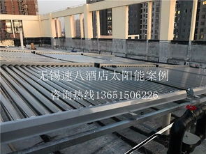 江苏卓奥无锡速8酒店太阳能空气能热水工程