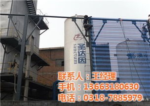 抑尘网 湖南网球场用抑尘网工程 燊弘钢结构 优质商家