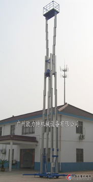 福州铝合金升降机,福州铝合金升降平台 福州铝合金升降梯总直销
