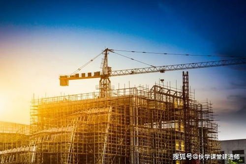 解析 建造师的起源以及未来的发展前景