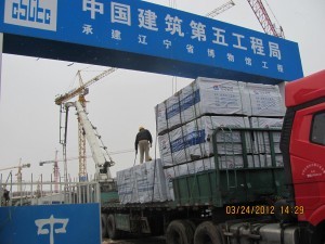 呼和浩特建筑模板规格呼和浩特建筑模板价格呼和浩特建筑模板