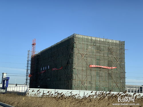 黄骅市聚焦 三创四建 全面推进高质量发展