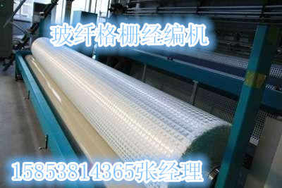 新闻 晋城钢塑土工格栅供应商 有限 公司