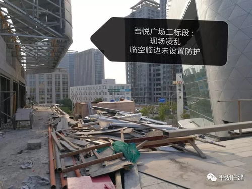 建筑工程行业警示 今日被点名企业名单盘点